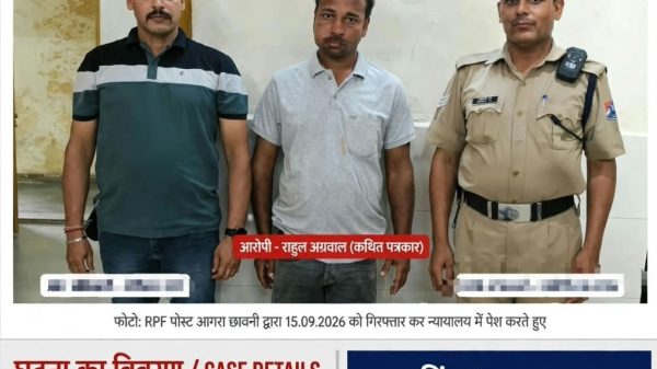 Breaking News banner with three men posing for a photo: a police officer on the right and two civilians in the center and left, for a Hindi newspaper front page.