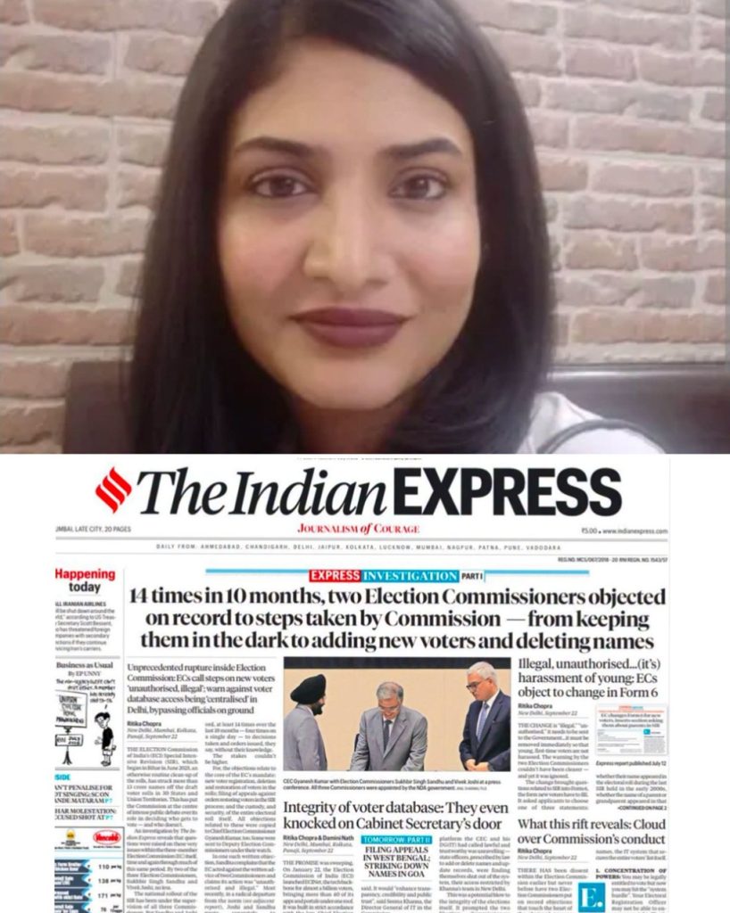 ritika | No. 1 Indian Media News Portal Portrait of a woman with dark hair in front of a brick wall, with The Indian Express newspaper banner visible across the bottom of the image.