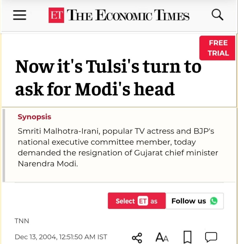 Economic Times headline: 'Now it's Tulsi's turn to ask for Modi's head' with a synopsis about Smriti Malhotra-Irani demanding Narendra Modi's resignation.