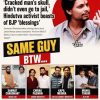 Front-page collage from a news site with a bold headline about a Hindutva activist; large yellow-and-black 'SAME GUY' graphic and red 'BTW...' banner, plus small photos of Indian politicians and a bottom red banner reading 'MODI KA PARIVAR'