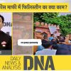 News broadcast screenshot: left panel shows the anchor in a black suit; middle panels show a protest crowd with a speech bubble; top banner reads DNA; bottom reads Daily News & Analysis.