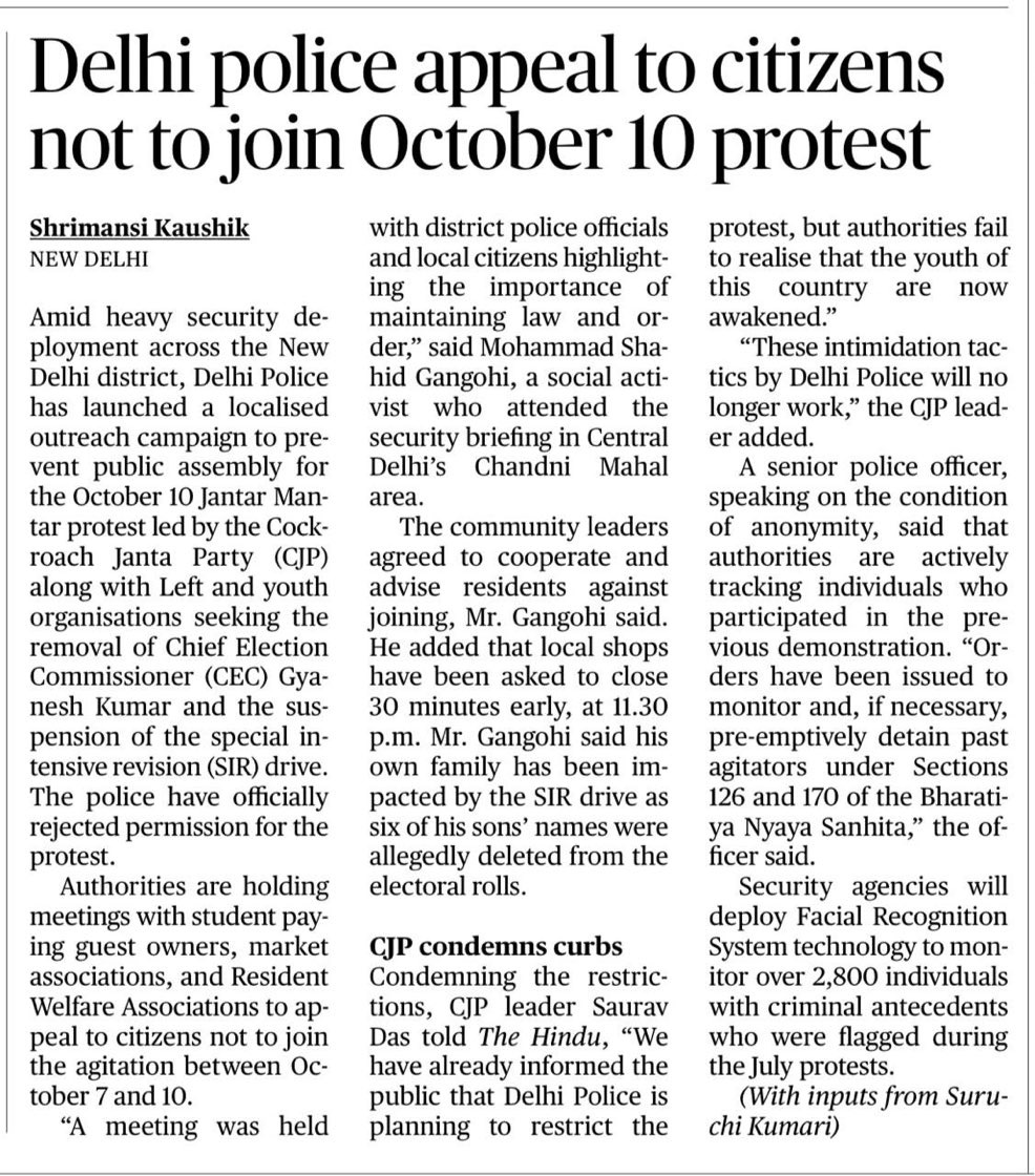 40ff1c48-a2d8-4a10-9a95-c4a3fef7c7ea | No. 1 Indian Media News Portal Newspaper article reporting Delhi police appeal to citizens not to join October 10 protest.