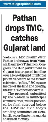 Telegraph 2026-10-21 | No. 1 Indian Media News Portal Newspaper headline: 'Pathan drops TMC, catches Gujarat land' with a Vadodara update on a land dispute