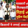 News thumbnail collage showing a woman in a white blazer with people, plus bold Hindi headlines in red banners?