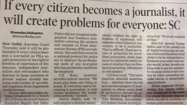 Newspaper headline: 'If every citizen becomes a journalist, it will create problems for everyone: SC'.