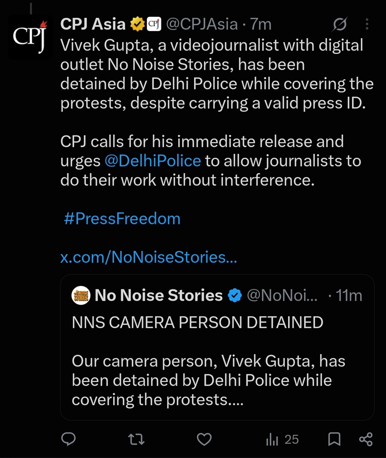 cpj | No. 1 Indian Media News Portal CPJ Asia tweet: Vivek Gupta, a video journalist with No Noise Stories, detained by Delhi Police while covering protests; CPJ calls for immediate release and press freedom, includes #PressFreedom and link to No Noise Stories.