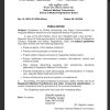 Public notice from the National Medical Commission Ethics & Medical Registration Board dated 06/10/2026 about Guidelines on Ethical Advertising and Public Communication by Hospitals/Medical Institutions and Registered Practitioners; outlines objectives and stakeholder notice. Actively signed by Dr. Raghav Langer.