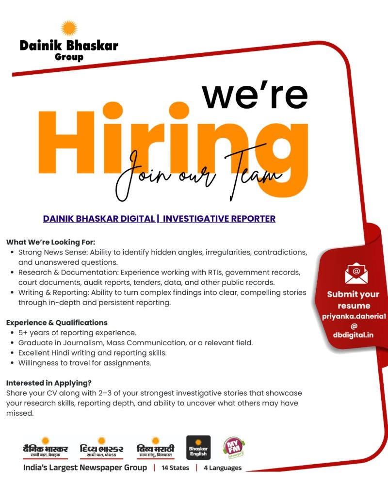 Poster for Dainik Bhaskar Group recruitment: bold orange 'Hiring' with 'we're Hiring' and 'Join our Team', plus a red 'Submit your resume' badge and bullet-point job details.