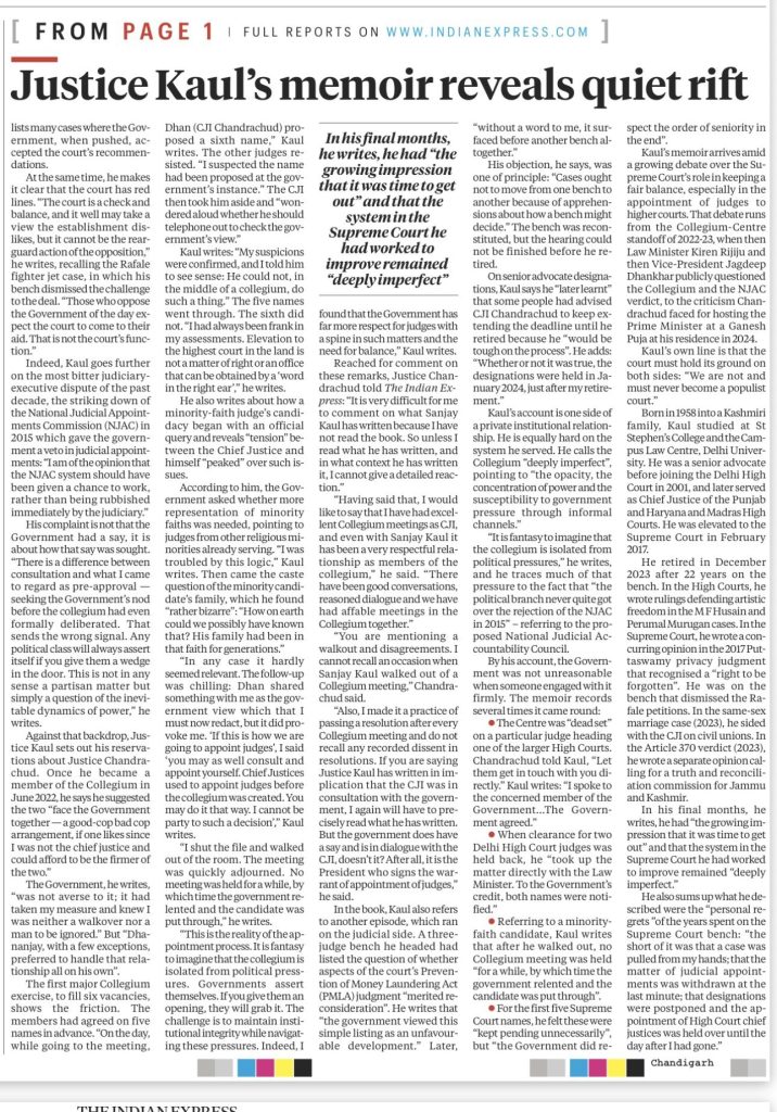 express_1 | No. 1 Indian Media News Portal Newspaper front page with the headline “Justice Kaul’s memoir reveals quiet rift” and dense column text across multiple columns of print