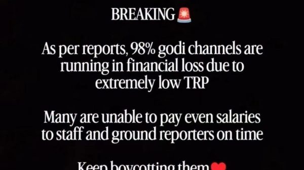 Text on a black background that reads: 'BREAKING' with a small red emoji, then: 'As per reports, 98% godi channels are running in financial loss due to extremely low TRP. Many are unable to pay even salaries to staff and ground reporters on time. Keep boycotting them ❤️'
