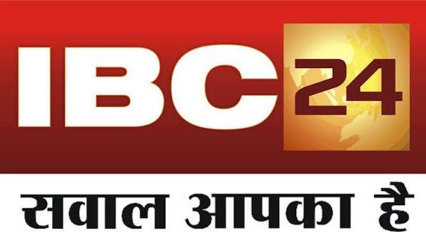 IBC24 news channel logo with a red gradient background and a golden globe block, plus the Hindi slogan 'सवाल आपका है' at the bottom font.