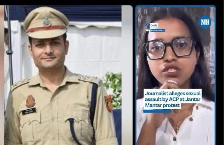 Two-panel image: left shows a police officer in khaki uniform and cap; right shows a female reporter with glasses speaking on camera, with a caption about alleged assault at a protest.