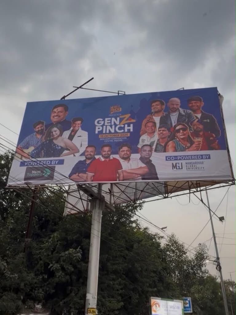 img_1963 | No. 1 Indian Media News Portal