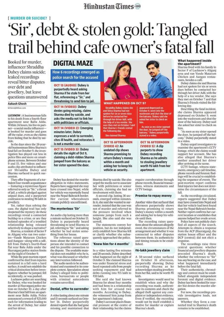 Hindustan Times front page with bold crime headline “Sir, debt & stolen gold: Tangled trail behind cafe owner’s fatal fall” and a blue/red “Digital Maze” infographic panel