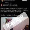 Parody Twitter post about breaking news; profile 'Hindustan Ki Army' with 'parody account' label and a large 'BIG BREAKING NEWS' text over a video thumbnail.