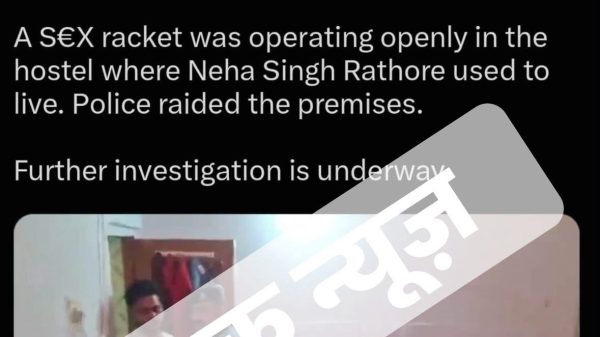 Parody Twitter post about breaking news; profile 'Hindustan Ki Army' with 'parody account' label and a large 'BIG BREAKING NEWS' text over a video thumbnail.