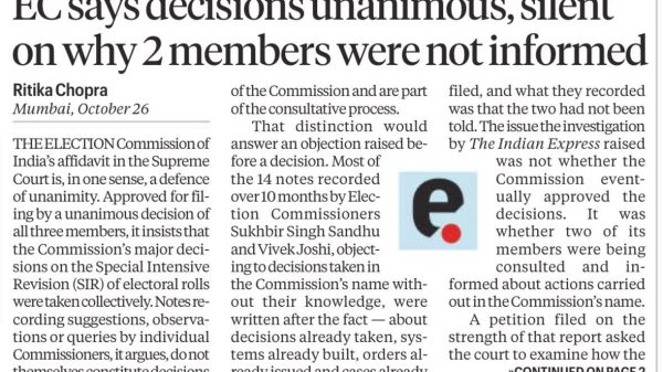 Newspaper front-page headline: 'EC says decisions unanimous, silent on why 2 members were not informed' by Ritika Chopra, Mumbai, October 26evidence.