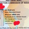 Election Commission of India voter ID card with a passport photo of Meenakshi Anand, showing her name, husband's name Akhilesh Anand, and gender female.