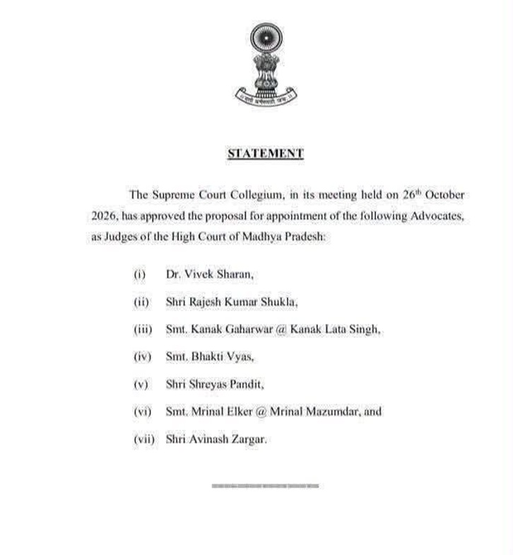 mrinal niyukti | No. 1 Indian Media News Portal Official document titled STATEMENT from the Supreme Court Collegium listing seven proposed Madhya Pradesh High Court judges, with an emblem at the top.