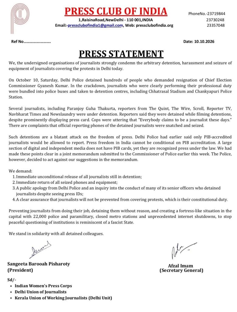 pci | No. 1 Indian Media News Portal Press Statement from Press Club of India condemning detention of journalists in Delhi, dated 10.10.2026, with signatures.