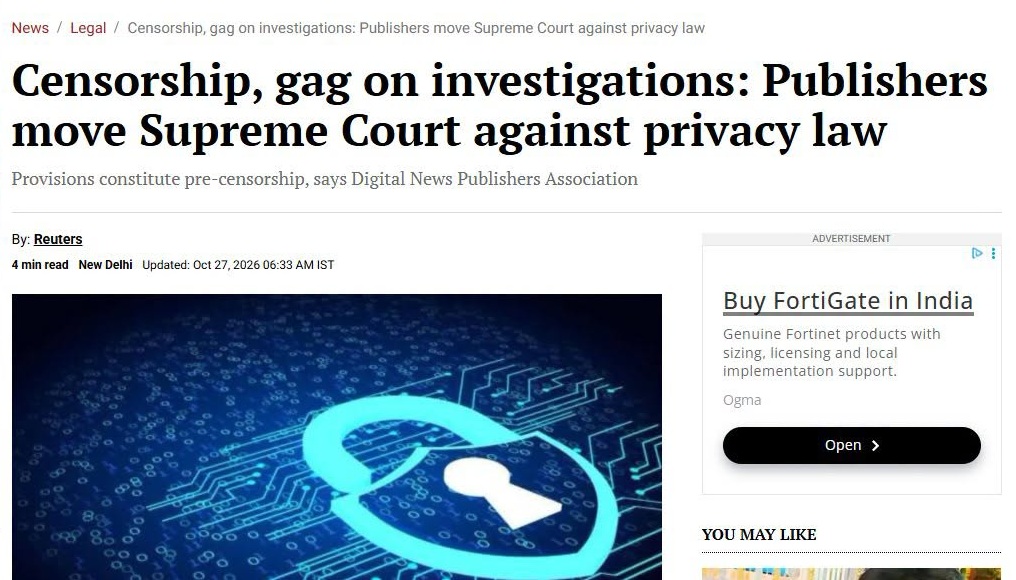 press freedom_1 | No. 1 Indian Media News Portal Blue glowing padlock over a digital circuit board, symbolizing online privacy.