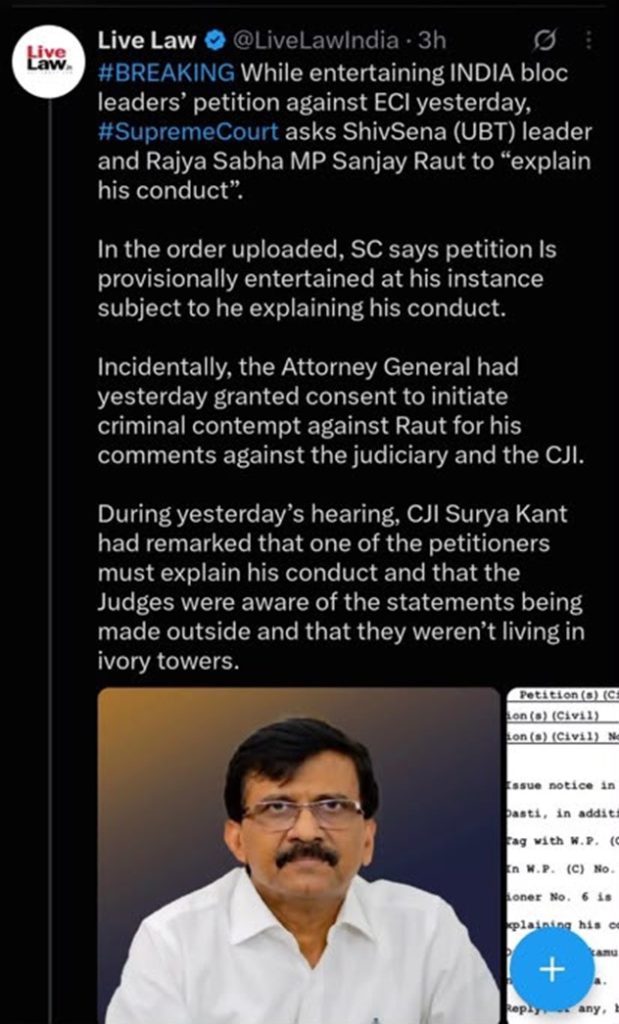 rahul fake news | No. 1 Indian Media News Portal Screenshot of a Live Law tweet about Supreme Court petition and judges' remarks; includes multiple paragraphs of text and a cropped portrait of a man in a white shirt at the bottom.