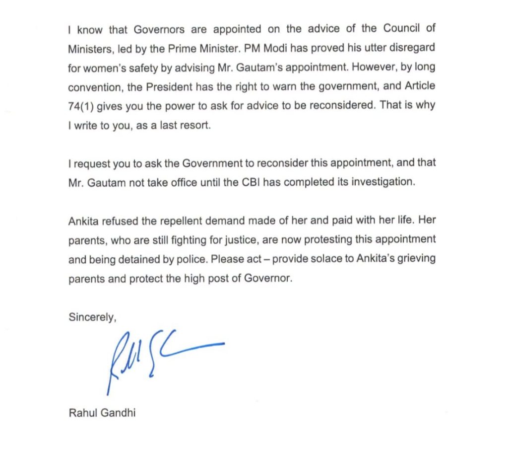 rahul letter_1 | No. 1 Indian Media News Portal Page of a formal letter arguing for reconsideration of an appointment, ending with 'Sincerely, Rahul Gandhi' and a blue signature.