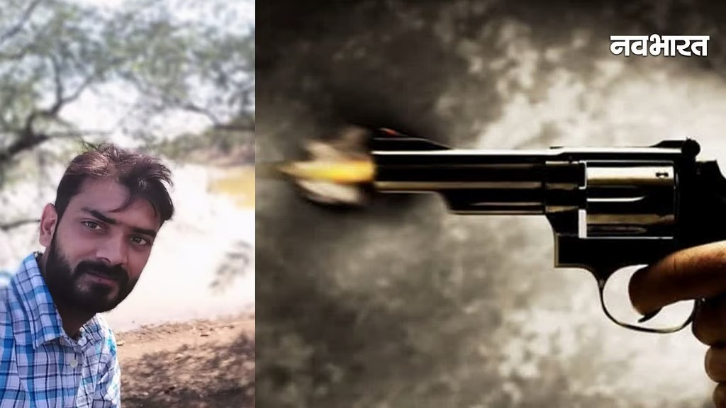 Split-screen: left side shows a man outdoors with a beard; right side shows a revolver firing with a muzzle flash (news logo in top-right).