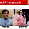 News Hour banner with two side-by-side photos: Rakesh Gupta on the left and Puja Agarwal on the right, Hindi headline above