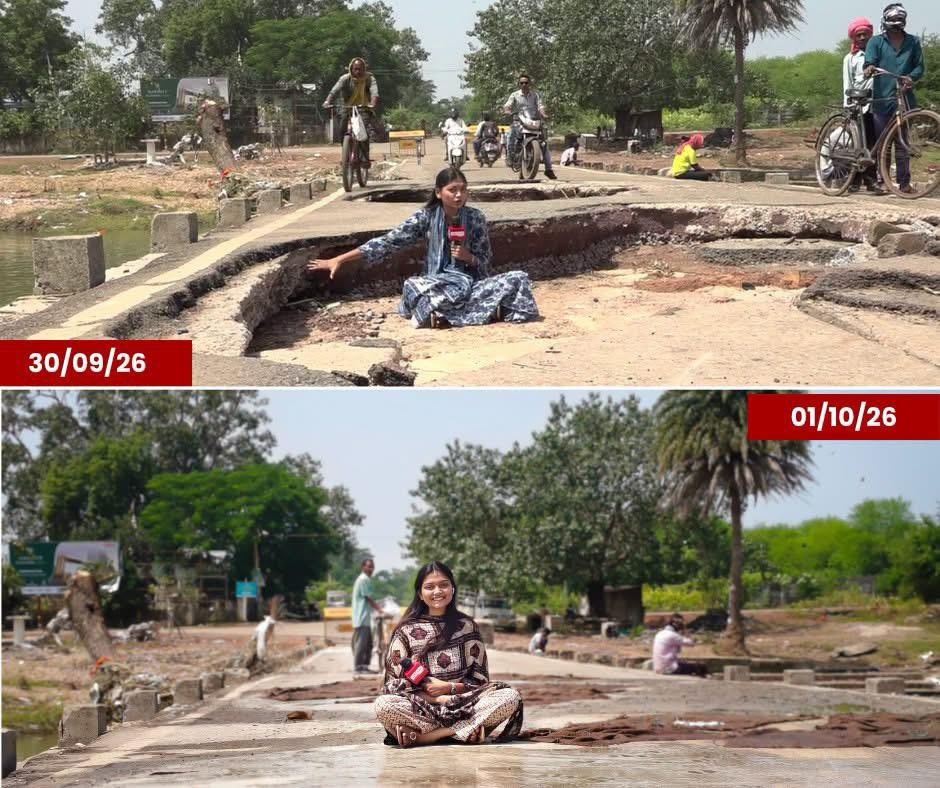 ruchi_vistaar | No. 1 Indian Media News Portal Before-and-after street repair: 30/09/26 a woman sits in a large crater on a damaged road; 01/10/26 a woman sits cross‑legged on the repaired pavement with debris cleared.