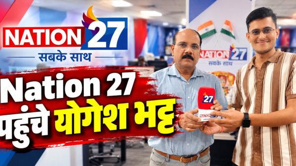 Yogesh Bhatt Journalist